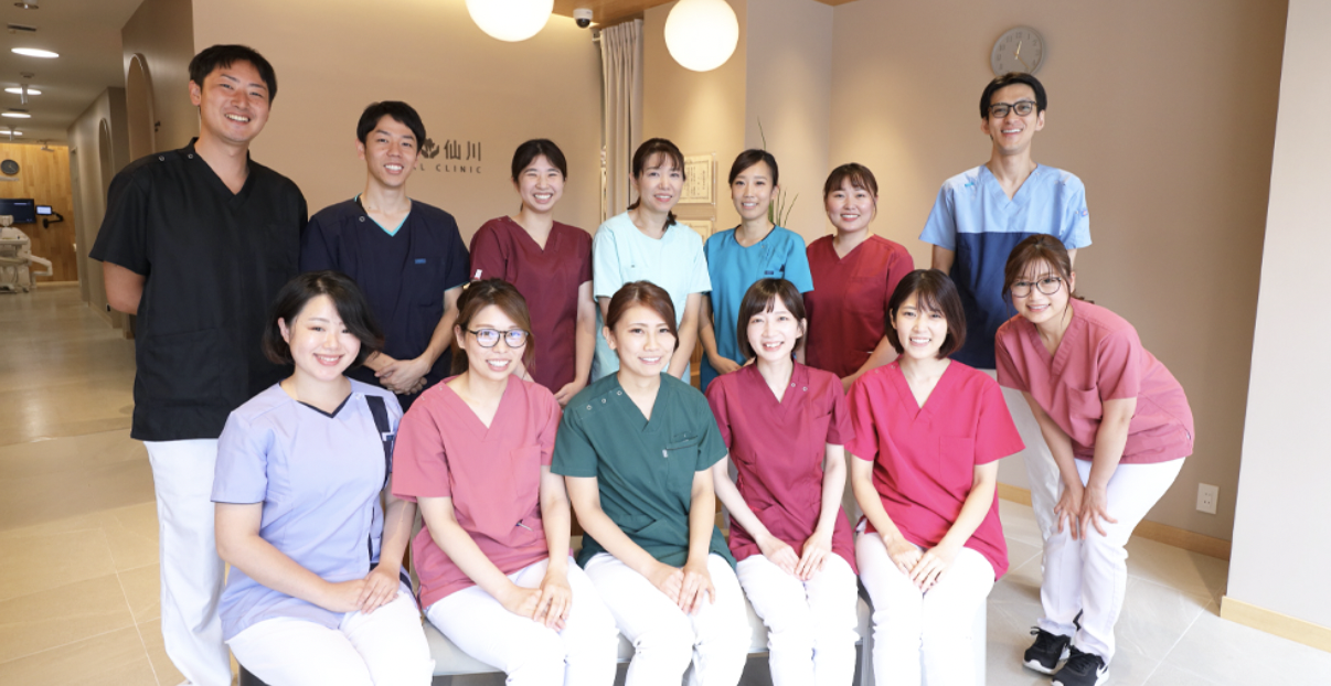 コンセプト　歯科仙川が選ばれる5つのポイント