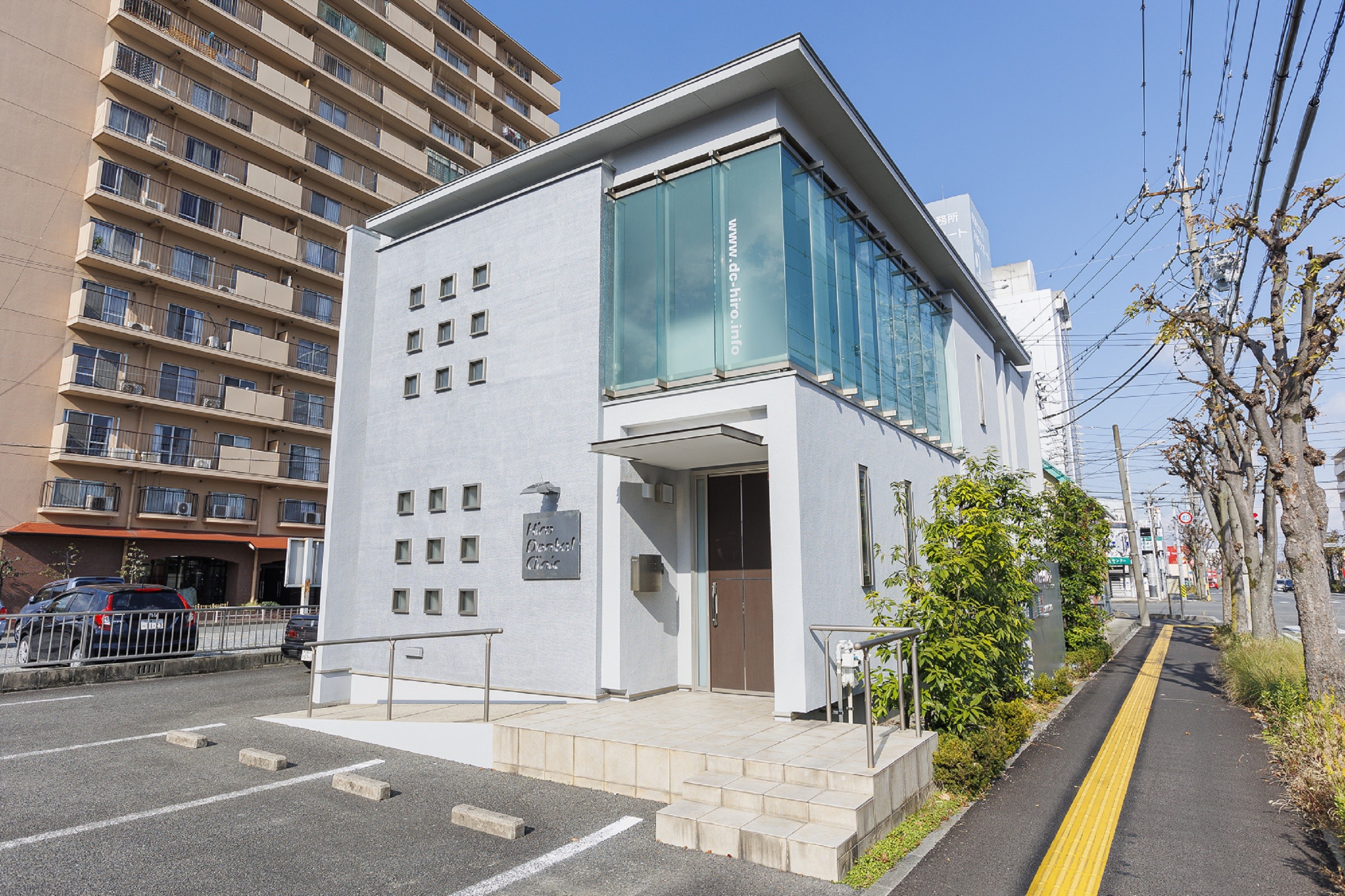 【近鉄四日市駅徒歩10分・駐車場完備】長く地域に寄り添い、通いやすさと丁寧な説明を大切にするひろ歯科医院