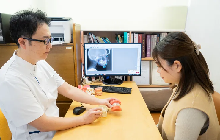 矯正治療に対する不安を軽減しながら、納得して治療を進められる環境が提供されています