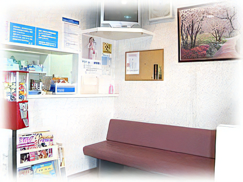①クリニック外観②受付③待合室