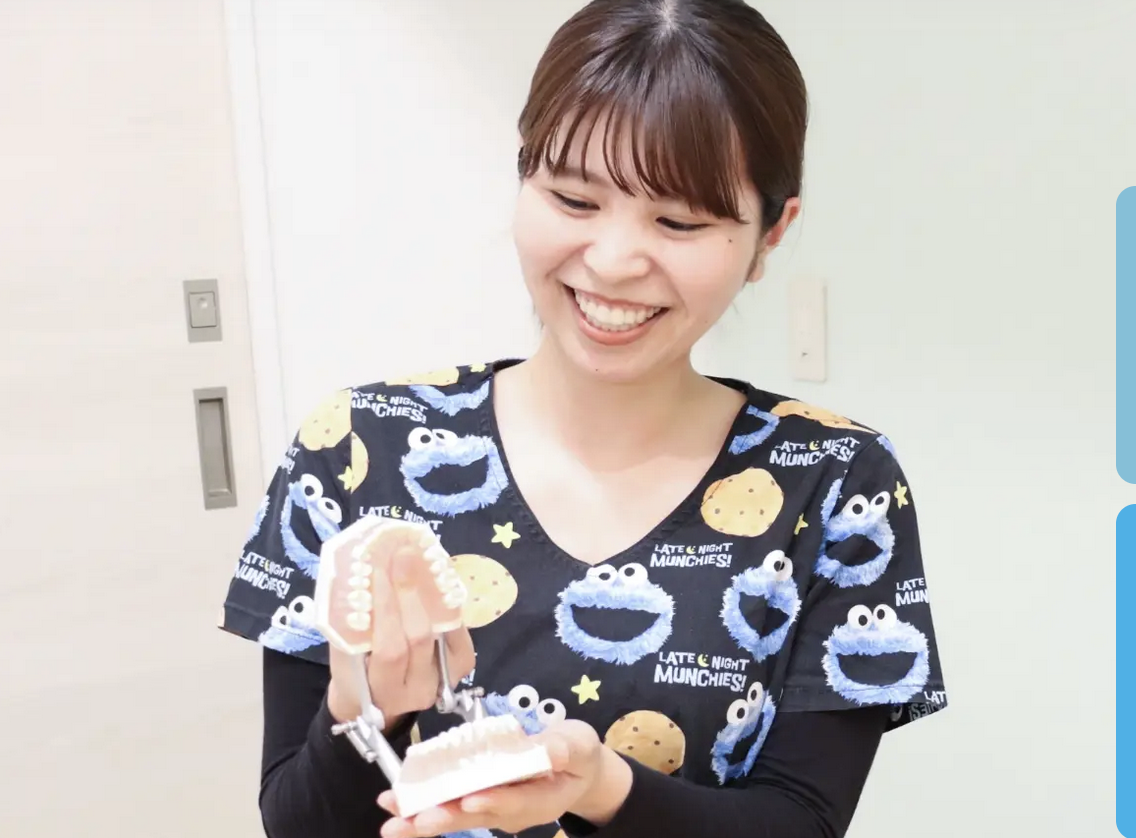 １年間通い放題コースホワイトニングもあります