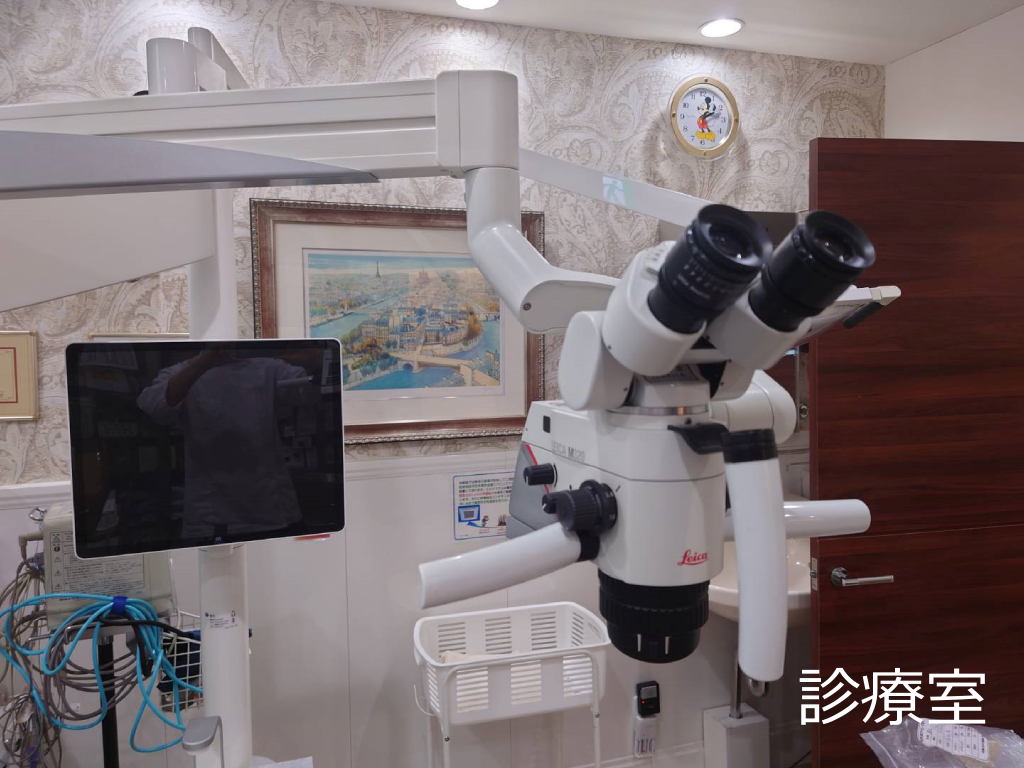 インプラント治療ならフェリア歯科にお任せ下さい。