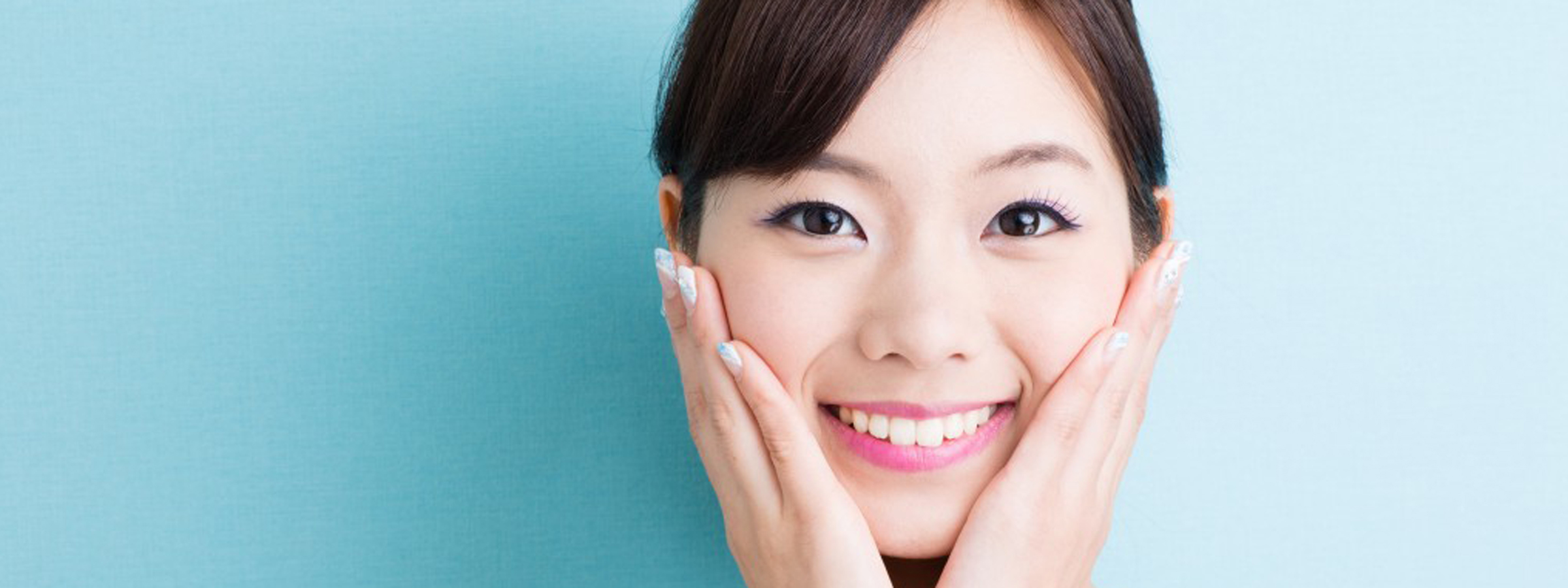 安心しておまかせください