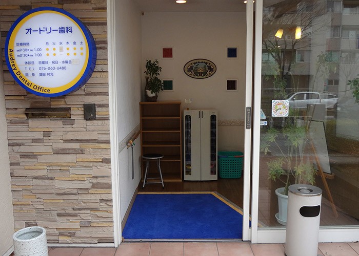 車イスの方はスリッパに履き替えずとも大丈夫です