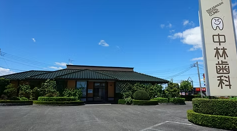 ①クリニック外観　②診療室※写真はイメージです。　③治療器具※写真はイメージです。