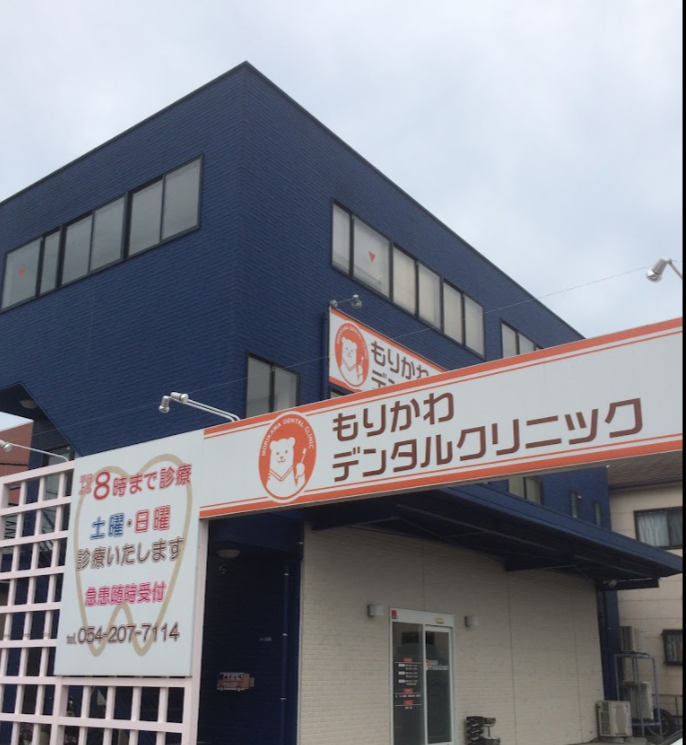 ①クリニック外観　②受付　③待合室