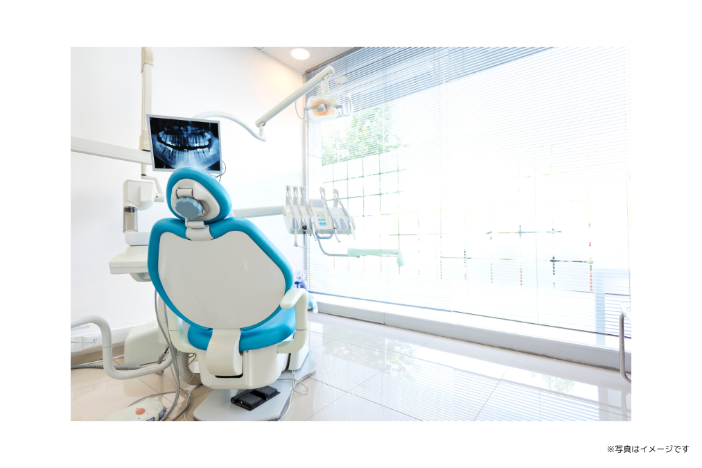 【帯山中学校前バス停 徒歩1分】【訪問診療対応】予防歯科を通じて家族全員の健康を支える帯山西歯科医院