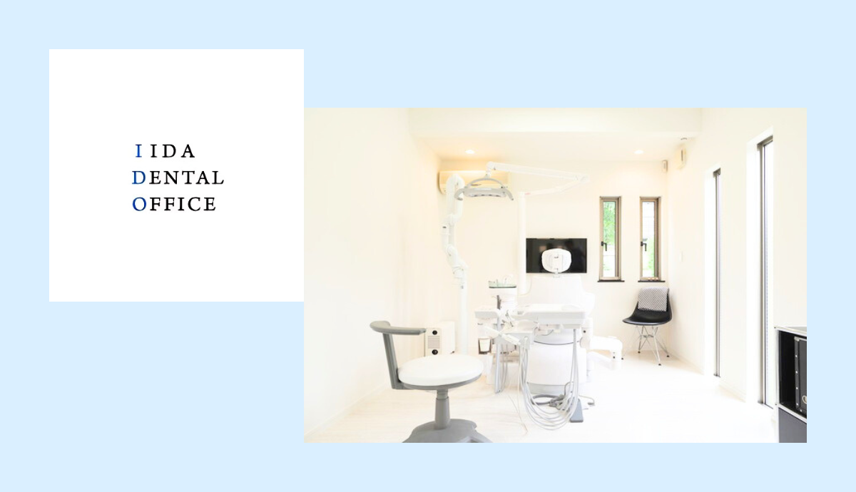 院内感染防止のための徹底した衛生管理