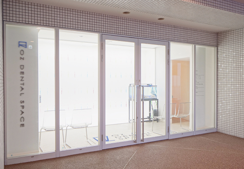 ①外観②入口③治療室