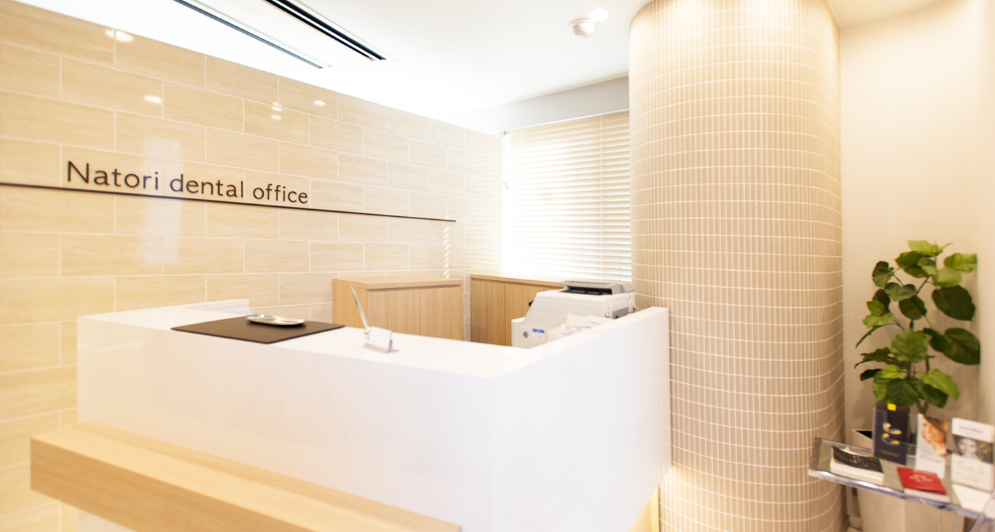 世界水準の治療を提供します