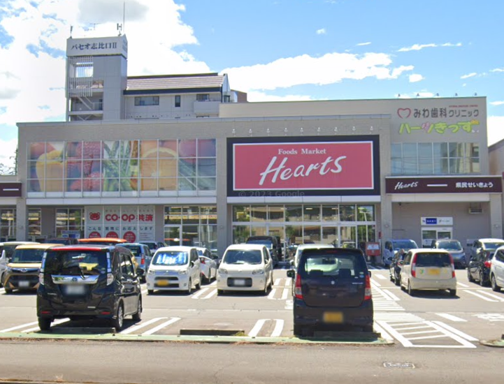 【土曜日診療あり】幅広い診療科目を取り揃え、患者様のさまざまなお口の悩みに対応する「みわ歯科クリニック」