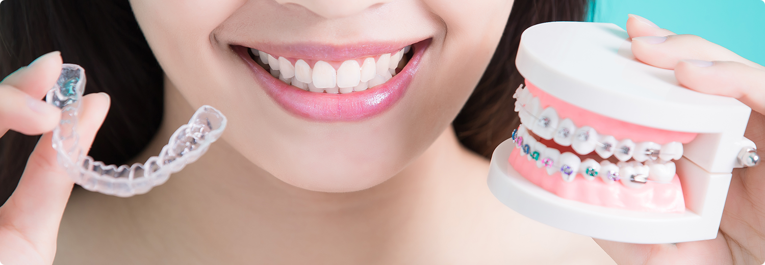 お子様から大人の方まで幅広く対応した矯正治療を提供しています