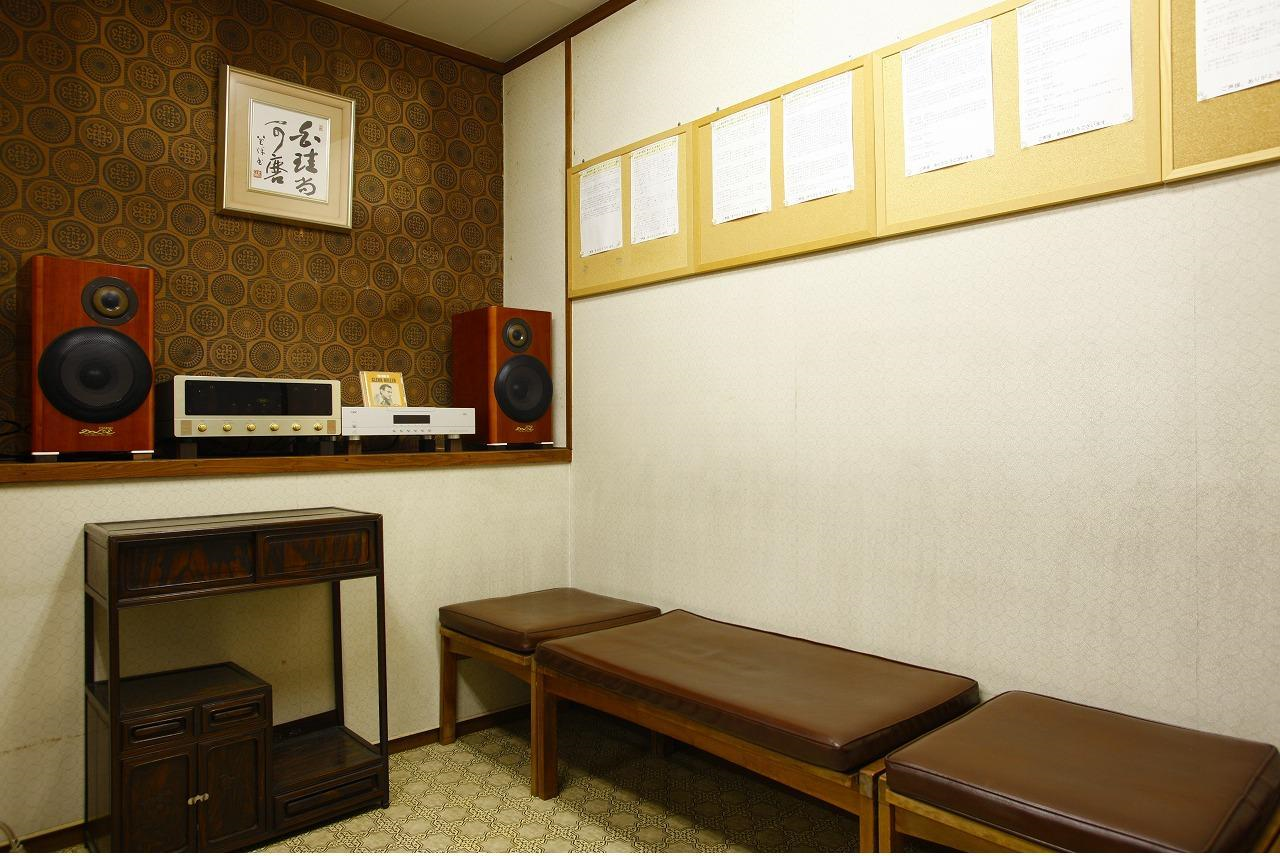 ①入口②受付③待合室