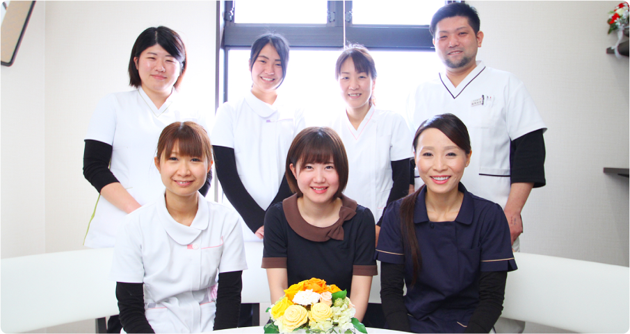 みねおか歯科クリニックスタッフ紹介