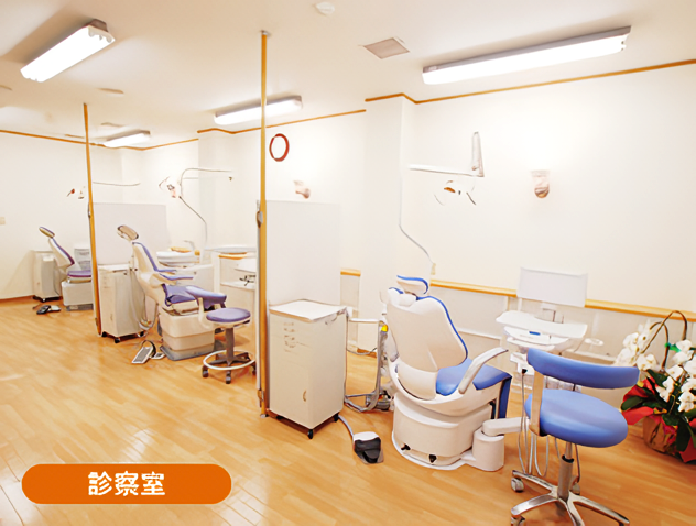 歯科麻酔学会認定医と口腔外科学会専門医が在籍しています