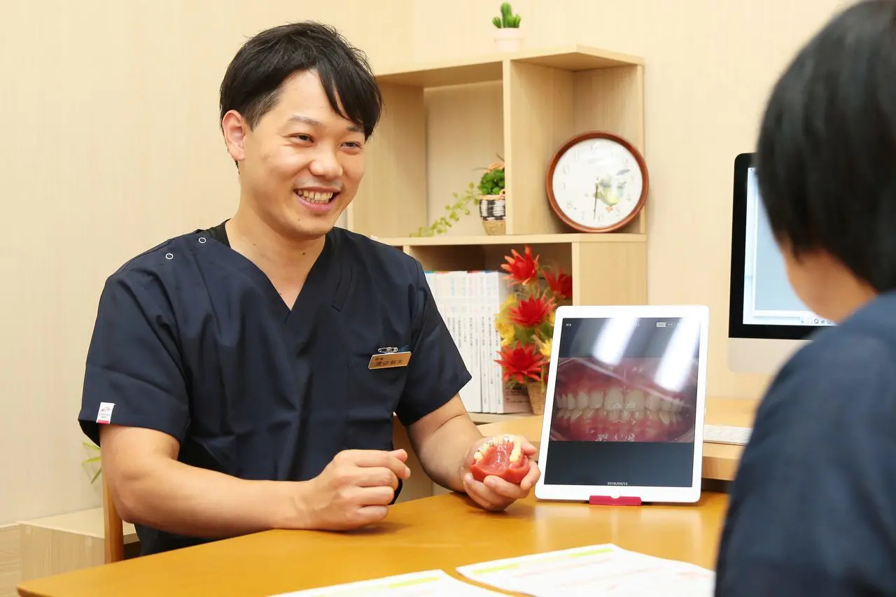 予防歯科で歯を適切に管理します