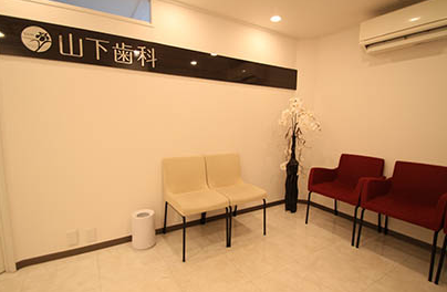 ①受付②待合室③診療室