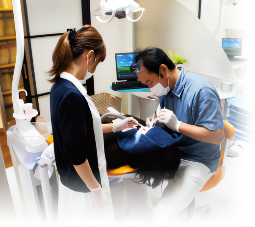 歯科治療