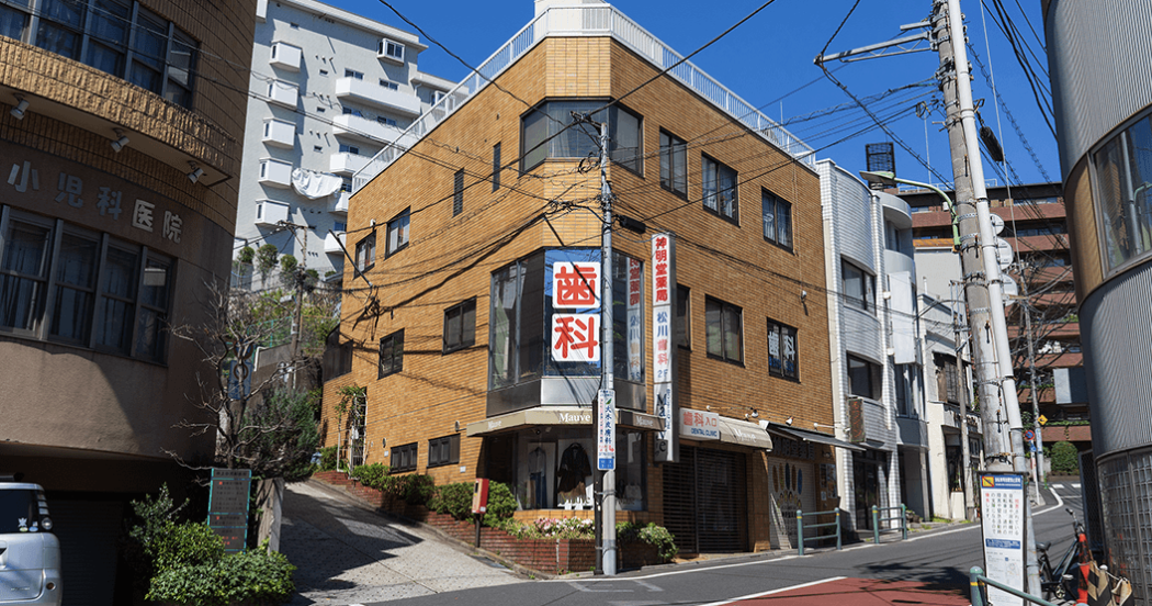 ①医院外観 ②歯科医師・スタッフ ③診察時間