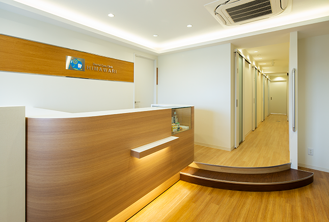 ２階は予防専門フロアとなっております