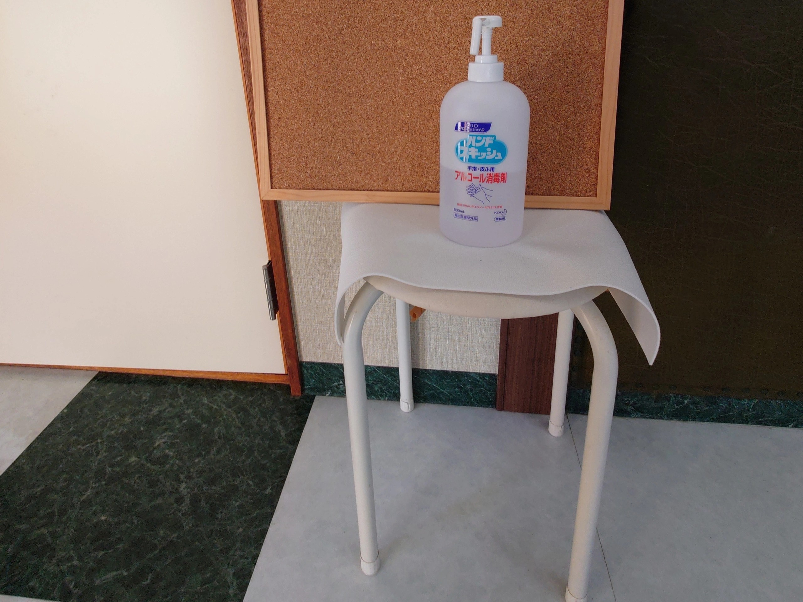 感染対策にも力を入れています