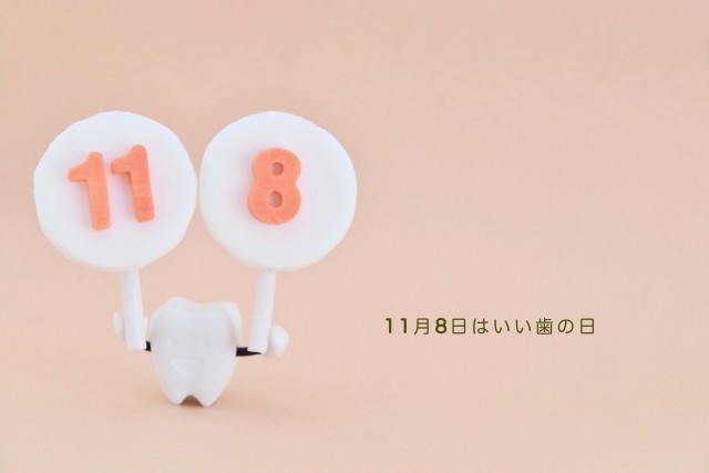 【新潟駅南口 徒歩10分】丁寧な説明と予防重視の診療を行う岡田歯科医院