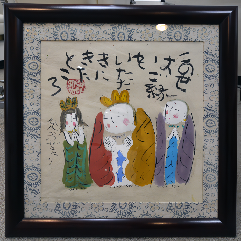 セラミックインレーやセラミッククラウンを用いた治療を行っています