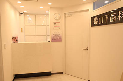 ①受付②待合室③診療室