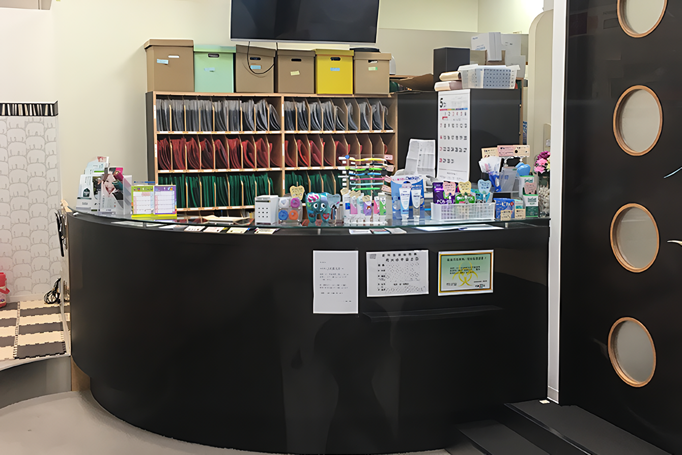 【ワンズモール内】家族で通える総合歯科、ワンズファミリー歯科