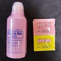 フッ素洗口法を実施