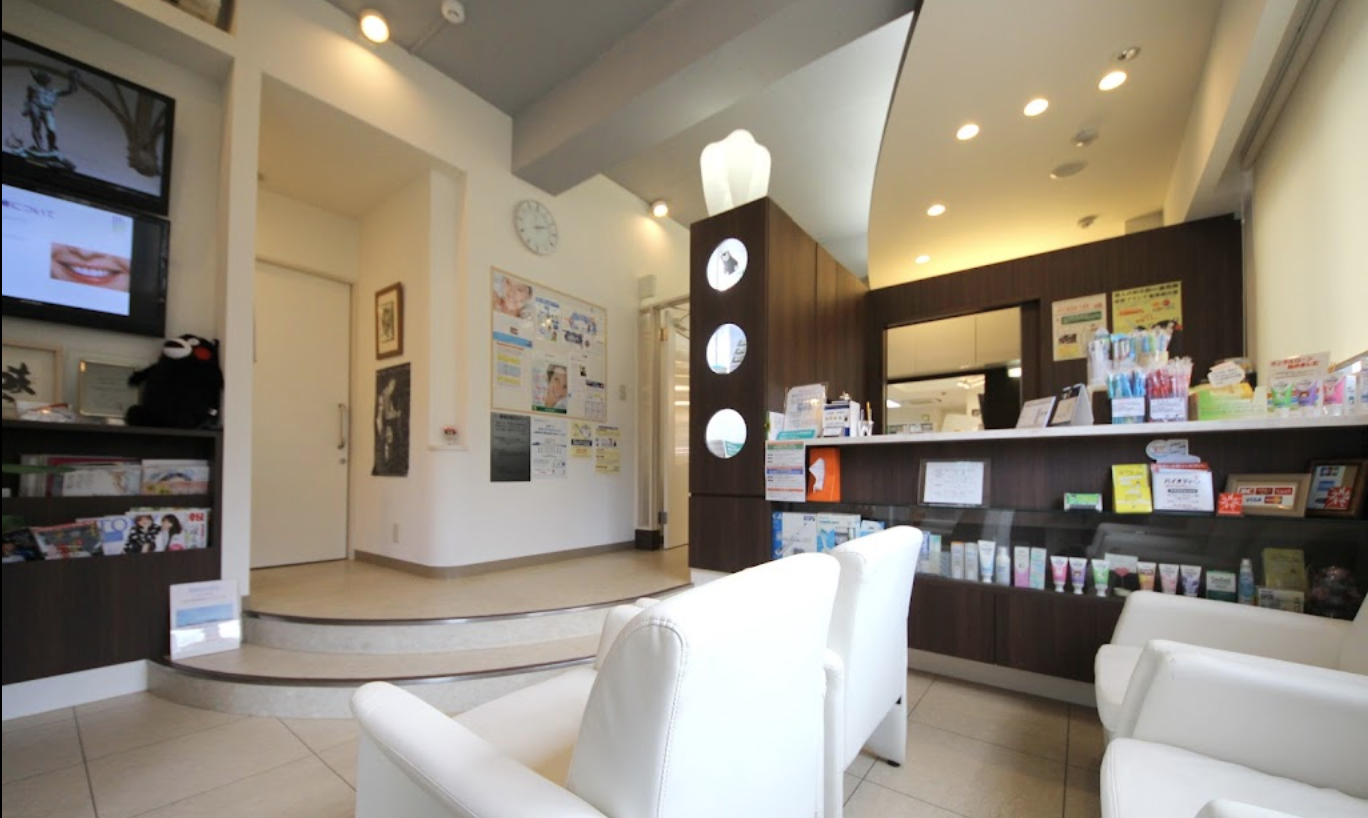 【土曜日診療あり】【新水前寺駅徒歩1分】患者様の笑顔のために最適な治療を提供する「坂口歯科医院」