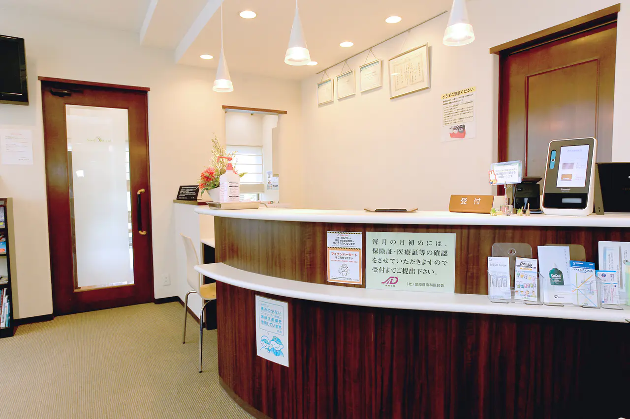 【江南駅より徒歩15分】【駐車場完備】【急患対応】できるだけ痛みやご不安・ご負担の少ない治療をご提供