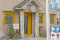 【南海高野線三国ヶ丘駅 徒歩約7分】歯が生えたての赤ちゃんからご高齢の方まで家族みんなのお口のホームドクター八百歯科医院