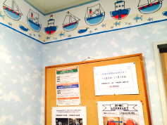 【武蔵浦和駅徒歩2分】家族で通える武蔵浦和歯科医院