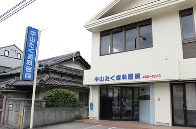 お口周りの悩みを気軽に相談できる歯科医院です