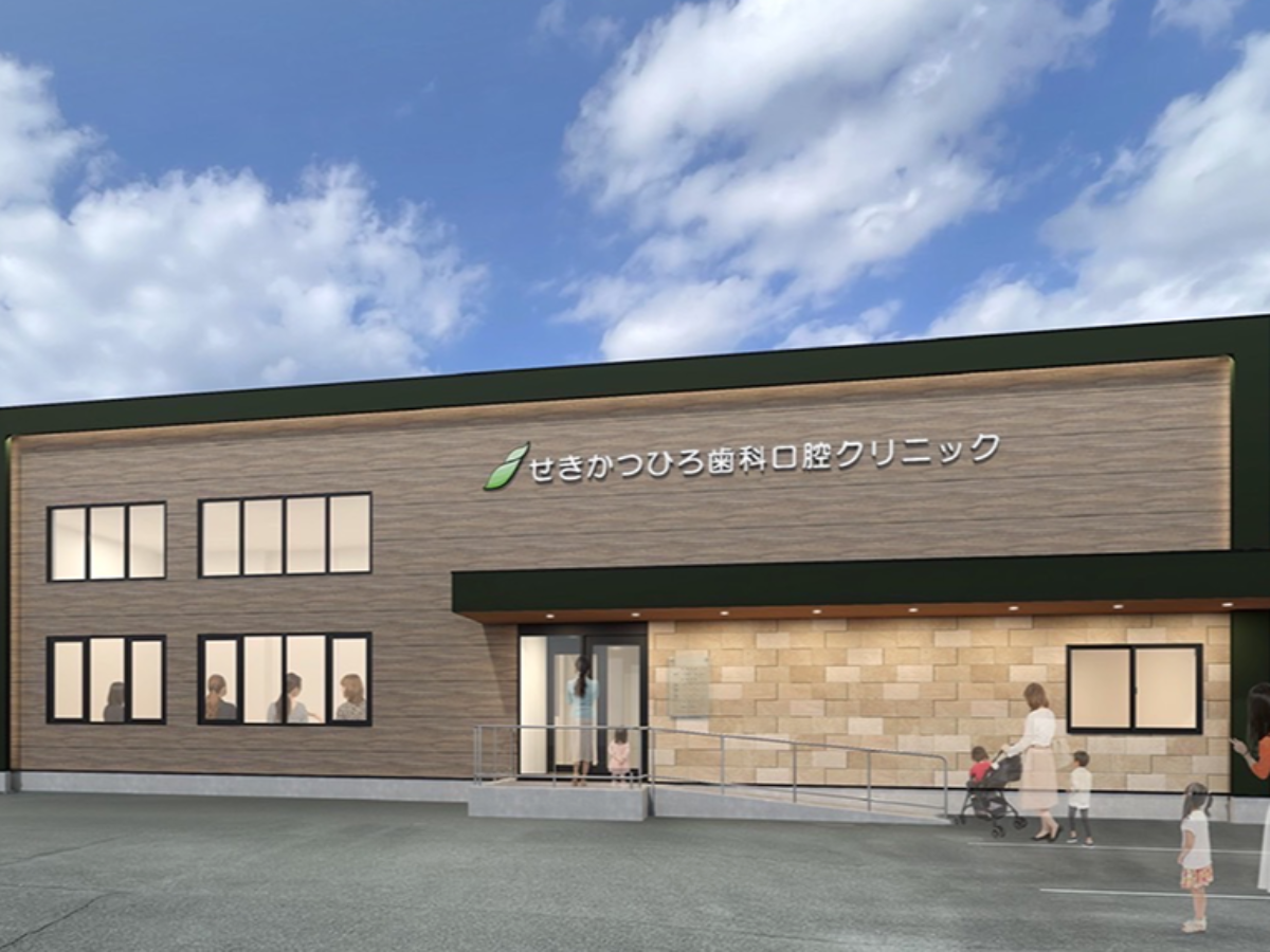 令和4年11月7日に移転した新しい医院