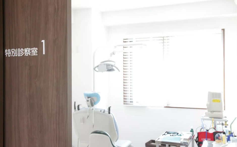 【土曜日診療対応】【駐車場完備】スタッフ全員が日々研鑽を重ね、患者様一人一人に寄り添った丁寧な治療を提供する「原歯科医院」