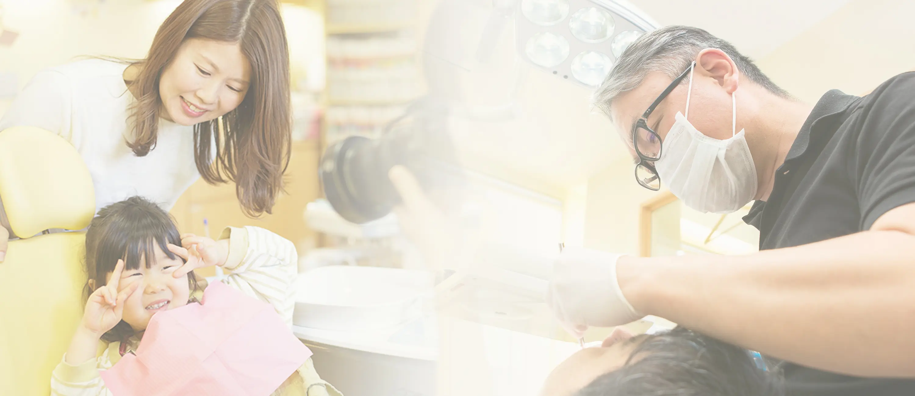 無理のない治療と継続的なケアが行われる体制が整っています