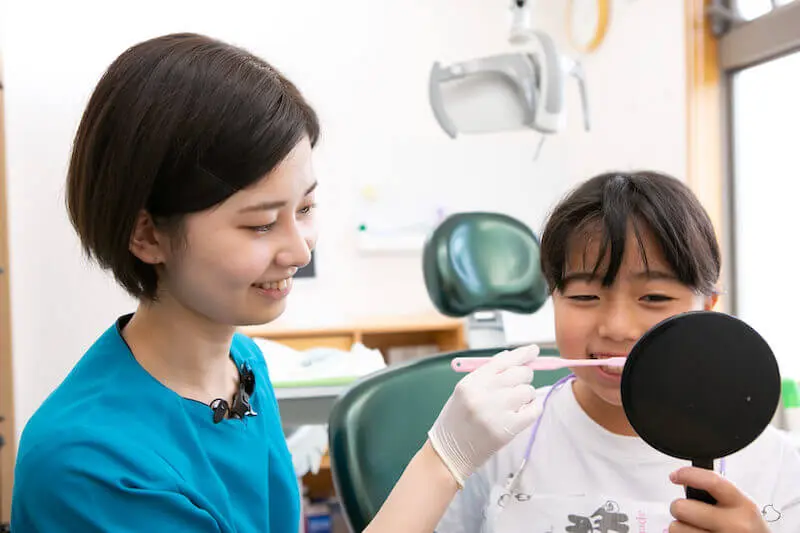 お子様の清掃状況や癖を丁寧に確認しています