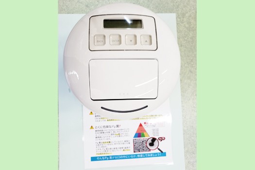 【駐車場完備・急患対応】赤瀬歯科医院が目指す地域に根ざした安心と信頼の歯科医療