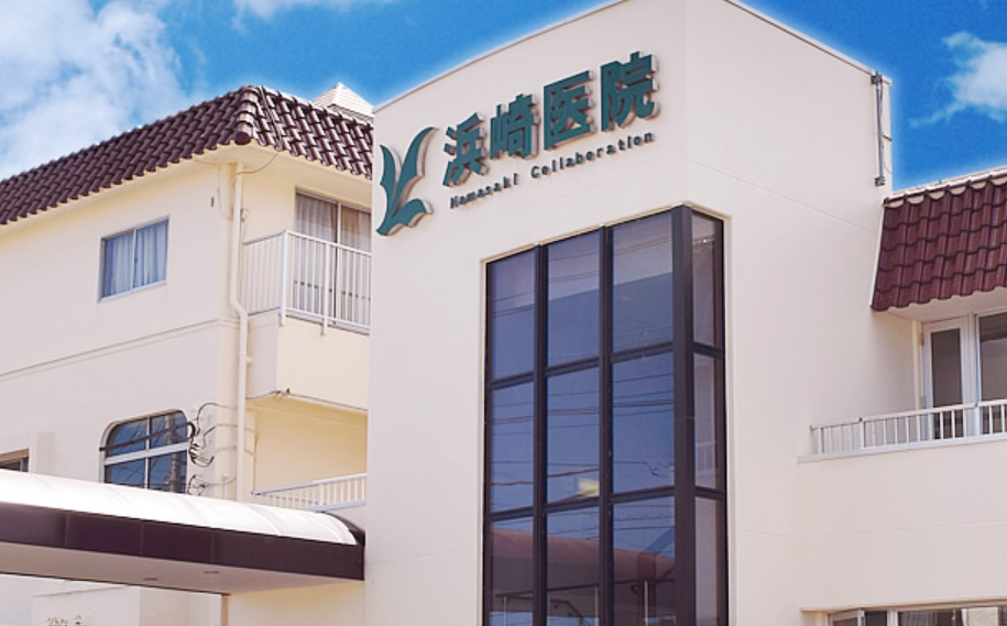 ①外観②入口③待合スペース