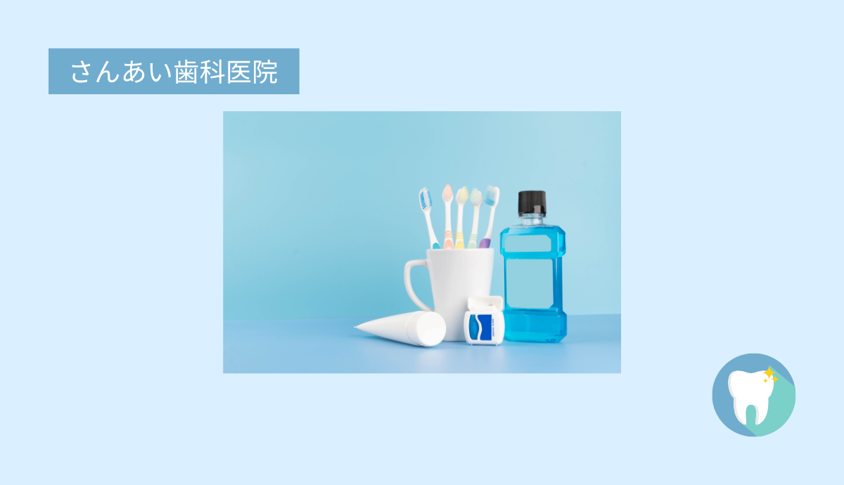 お子様の歯を守るやさしい小児歯科治療を実践