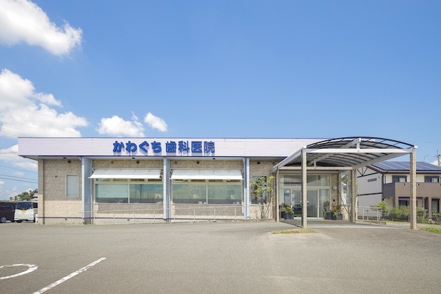 ①外観②受付③診察室