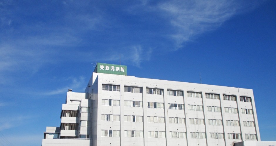 「地域住民とともにある全人的医療・介護」を理念に掲げ、医療と介護を切り離すことなく一体として捉えた支援を行っています。