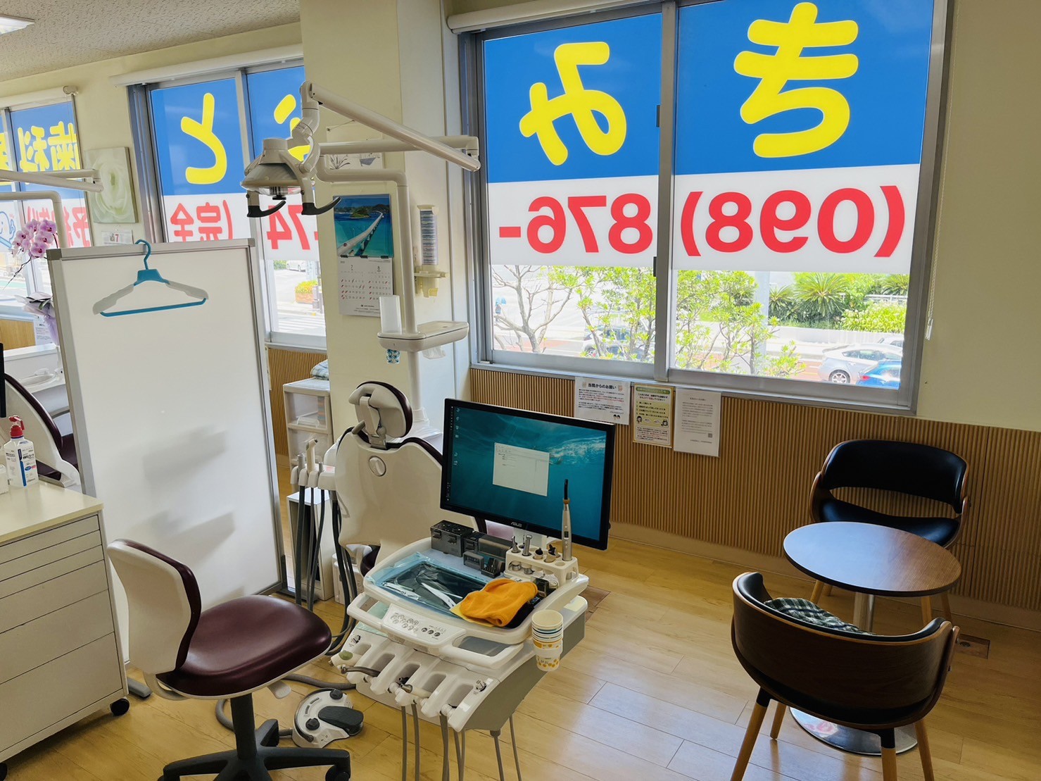 院内写真3