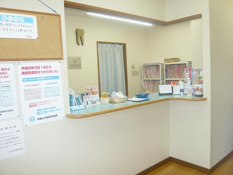 【平日20時まで診療】患者様の視点で診療を行う「むろたに歯科」