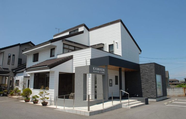 鎌田歯科医院