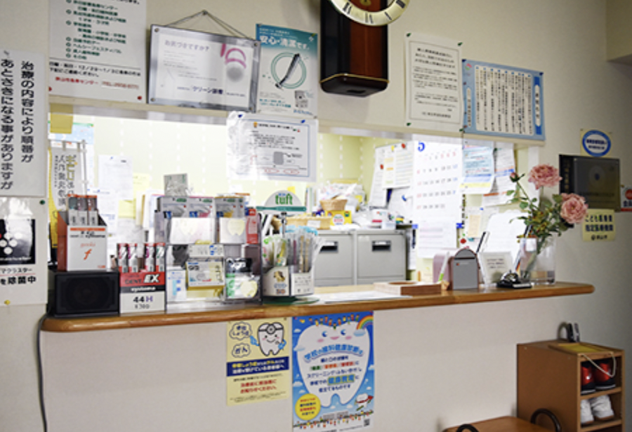 狭山市駅西口より徒歩４分【駐車場17台完備】さくらんぼ歯科医院