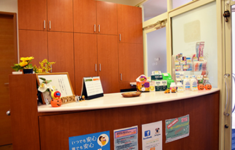 【久里浜駅から徒歩30秒】土日も診療の久里浜駅前歯科