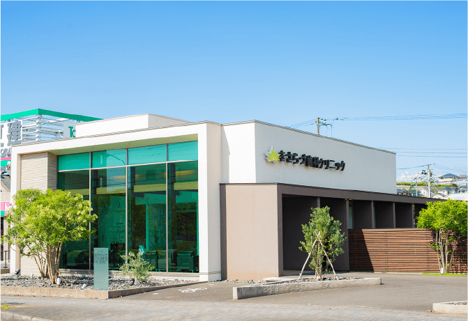 ①外観②受付③診療室